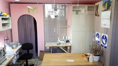 AGA Agnieszka Korzeniowska POPRAWKI KRAWIECKIE Bielsko-Biała